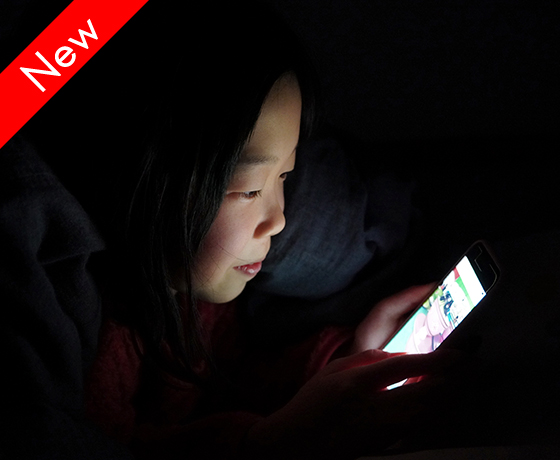 液晶画面は視力に悪い？～子どもの近視のこと～