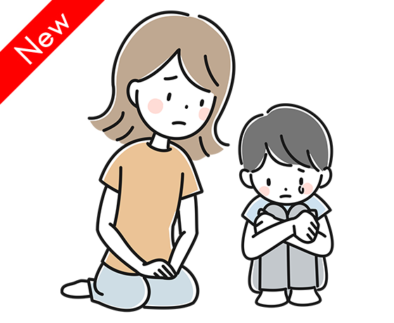 子どもが学校に行けなくなってしまった　～不登校の子どもへの対応～